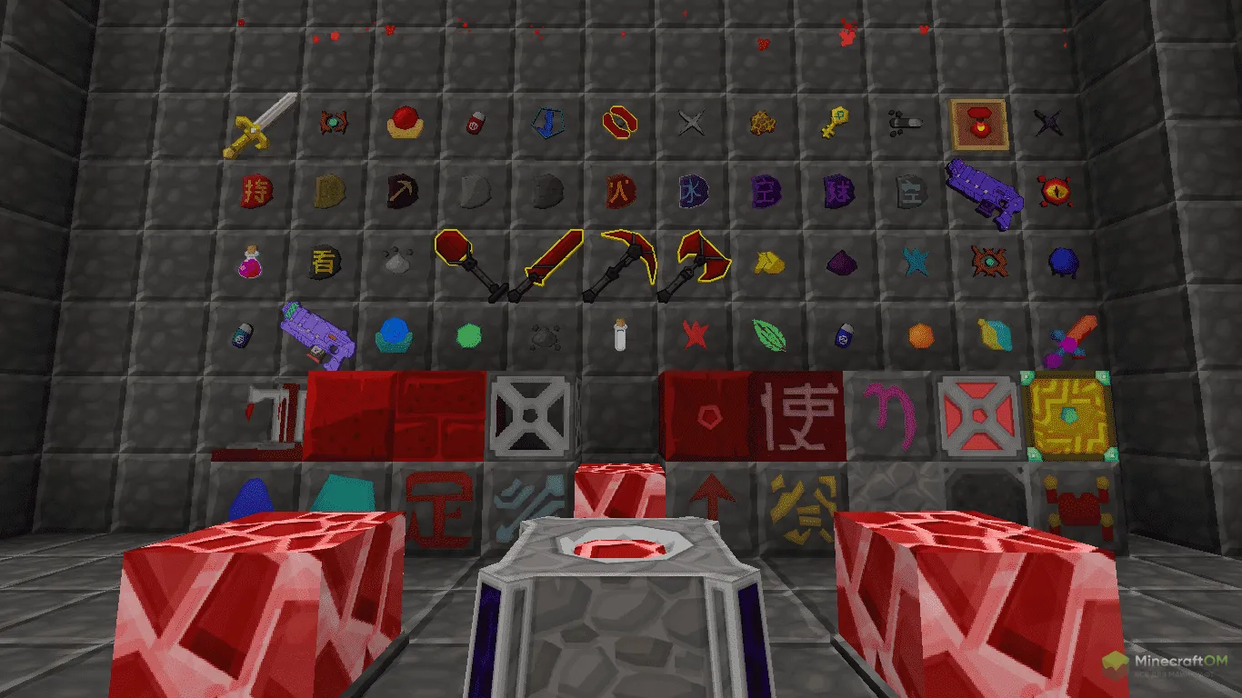 Blood Magic