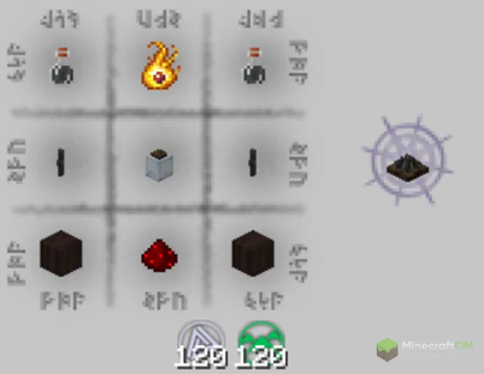 Тайный излучатель ослабления