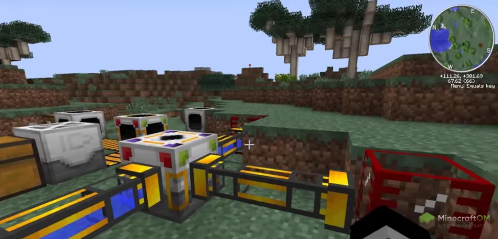 Новые механизмы