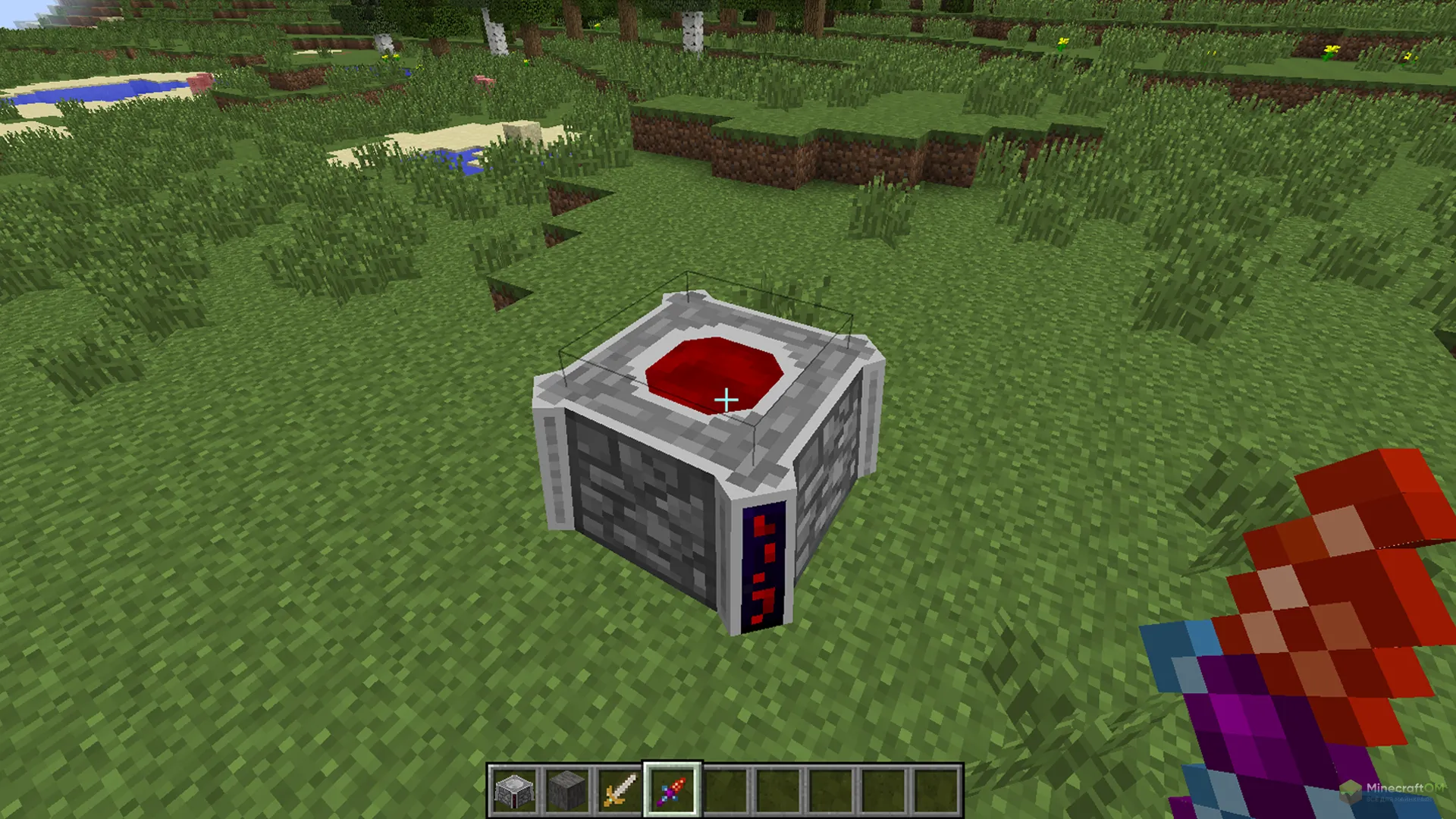 Blood Magic