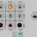 Тайный излучатель ослабления