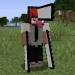 Человек бензопила