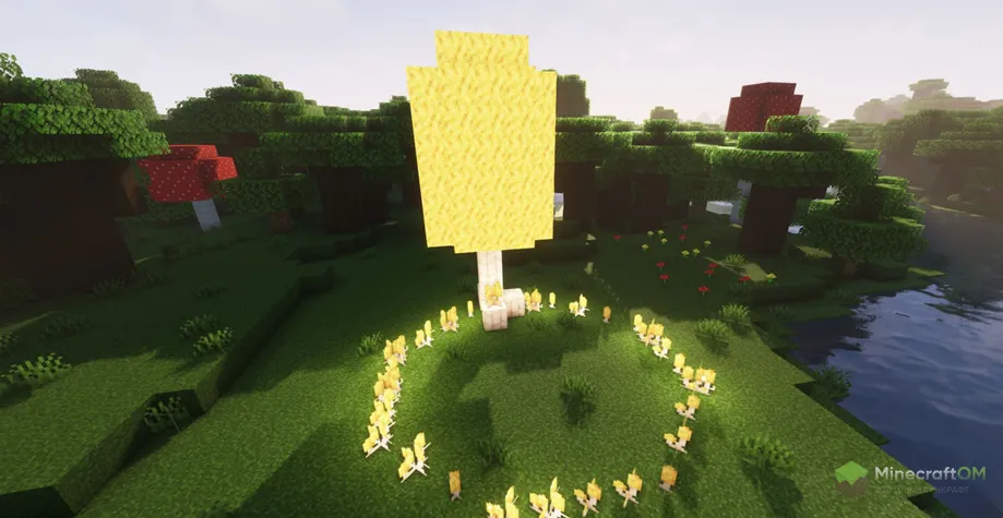 Грибное кольцо