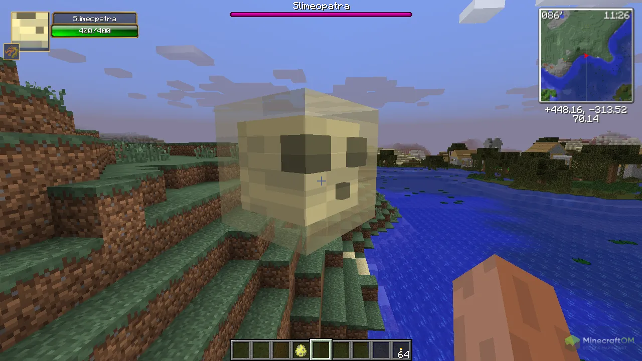 Слаймопатра