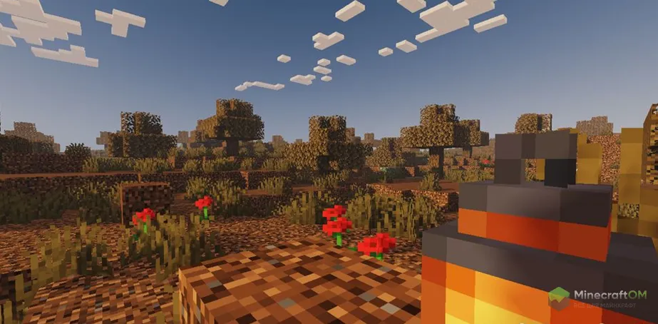 Новое измерение