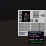 Новые предметы