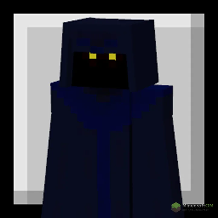 Повелитель призраков