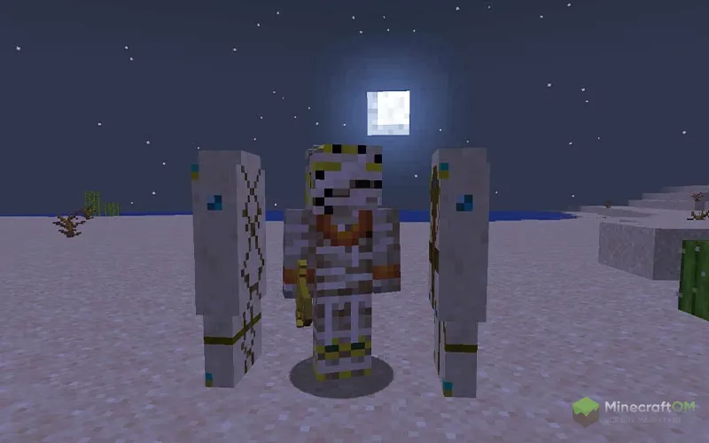 Пустынная мумия