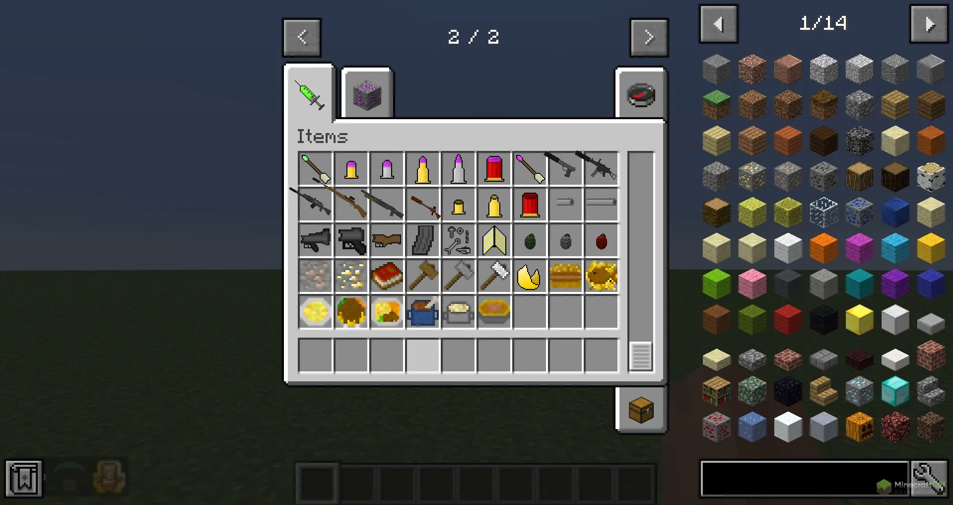 Мод на оружие Guns RPG