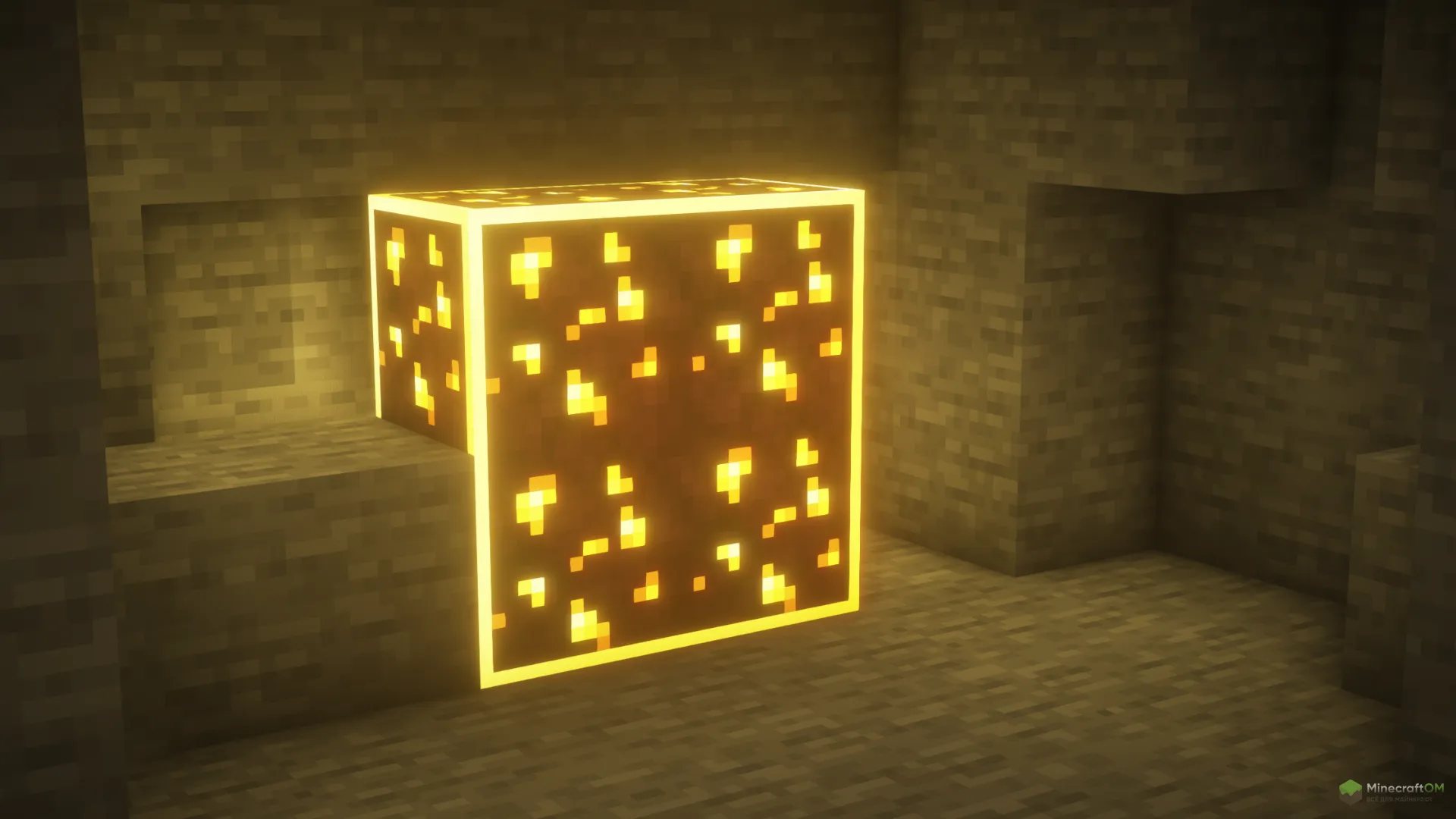 Visible Ores