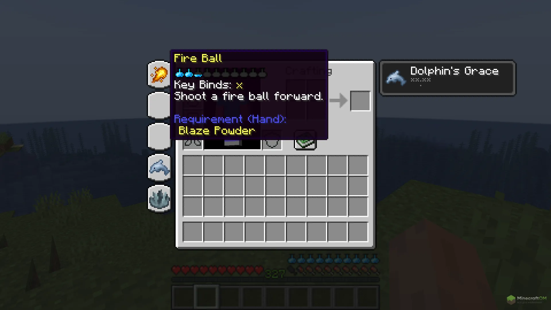 Настройка панели заклинаний в Spells and Shields