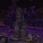 Дом с новыми текстурами