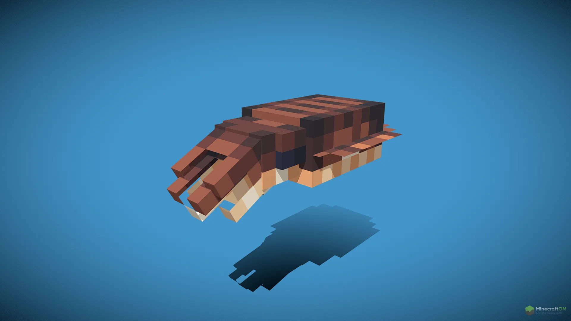 Каракатица