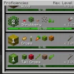 Улучшения фермерства