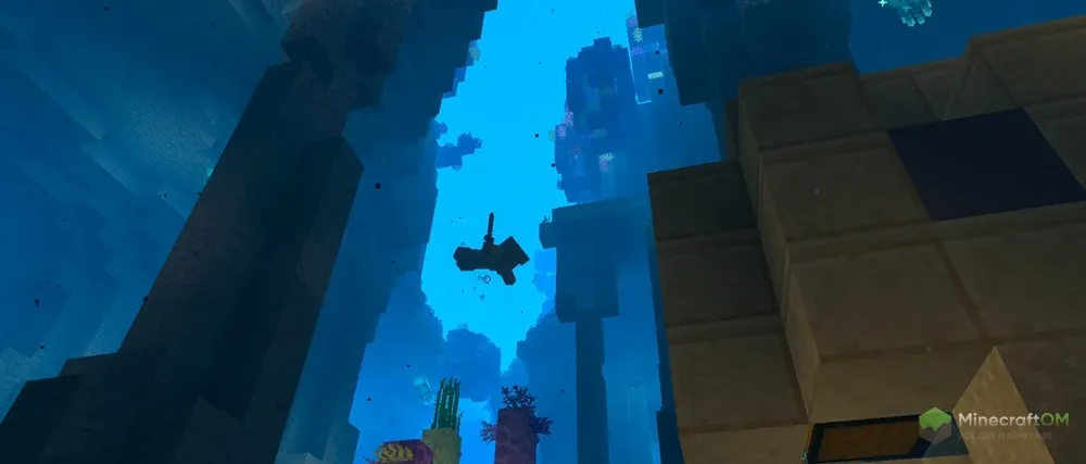 Игрок под водой