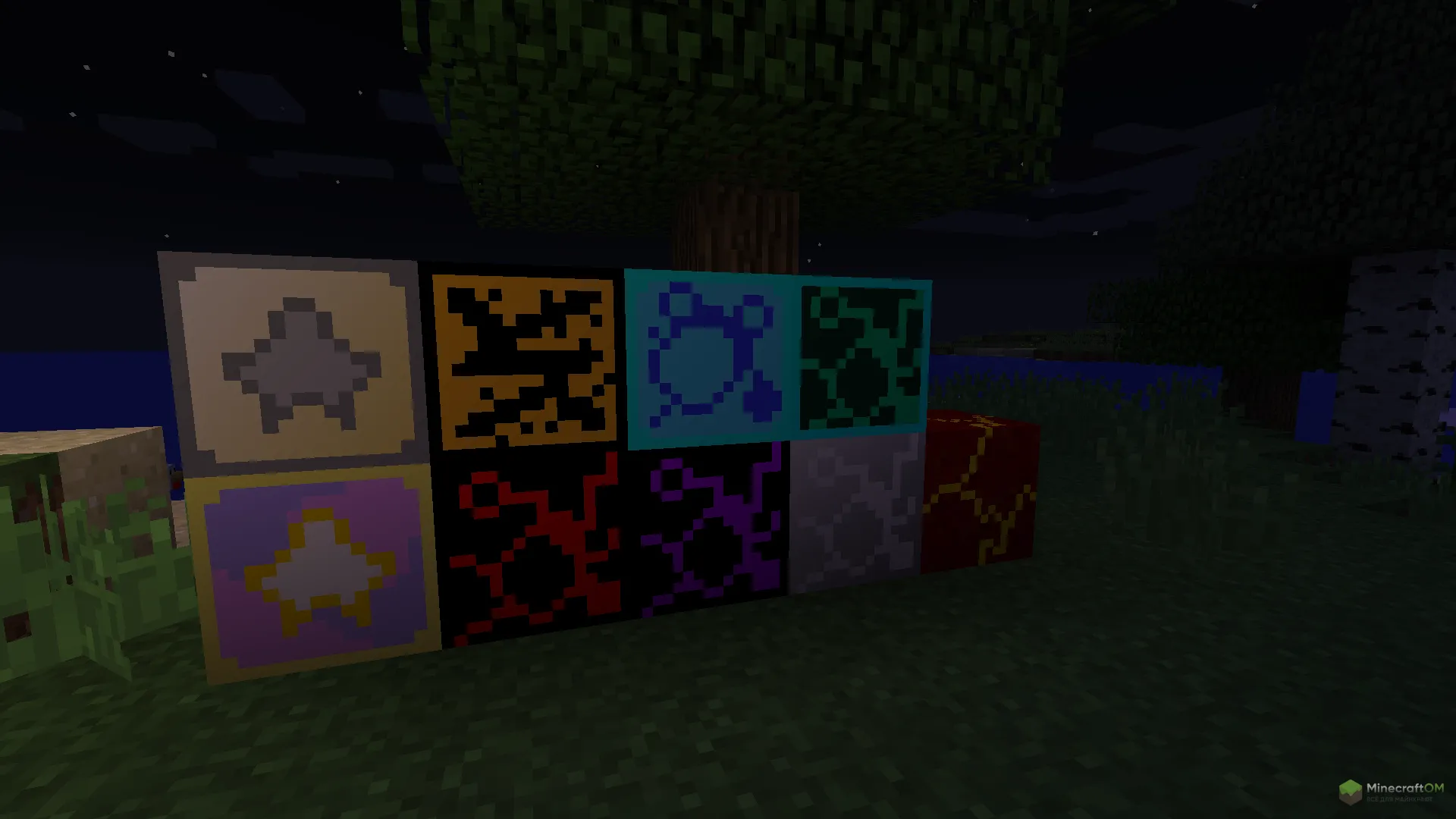 Различные блоки