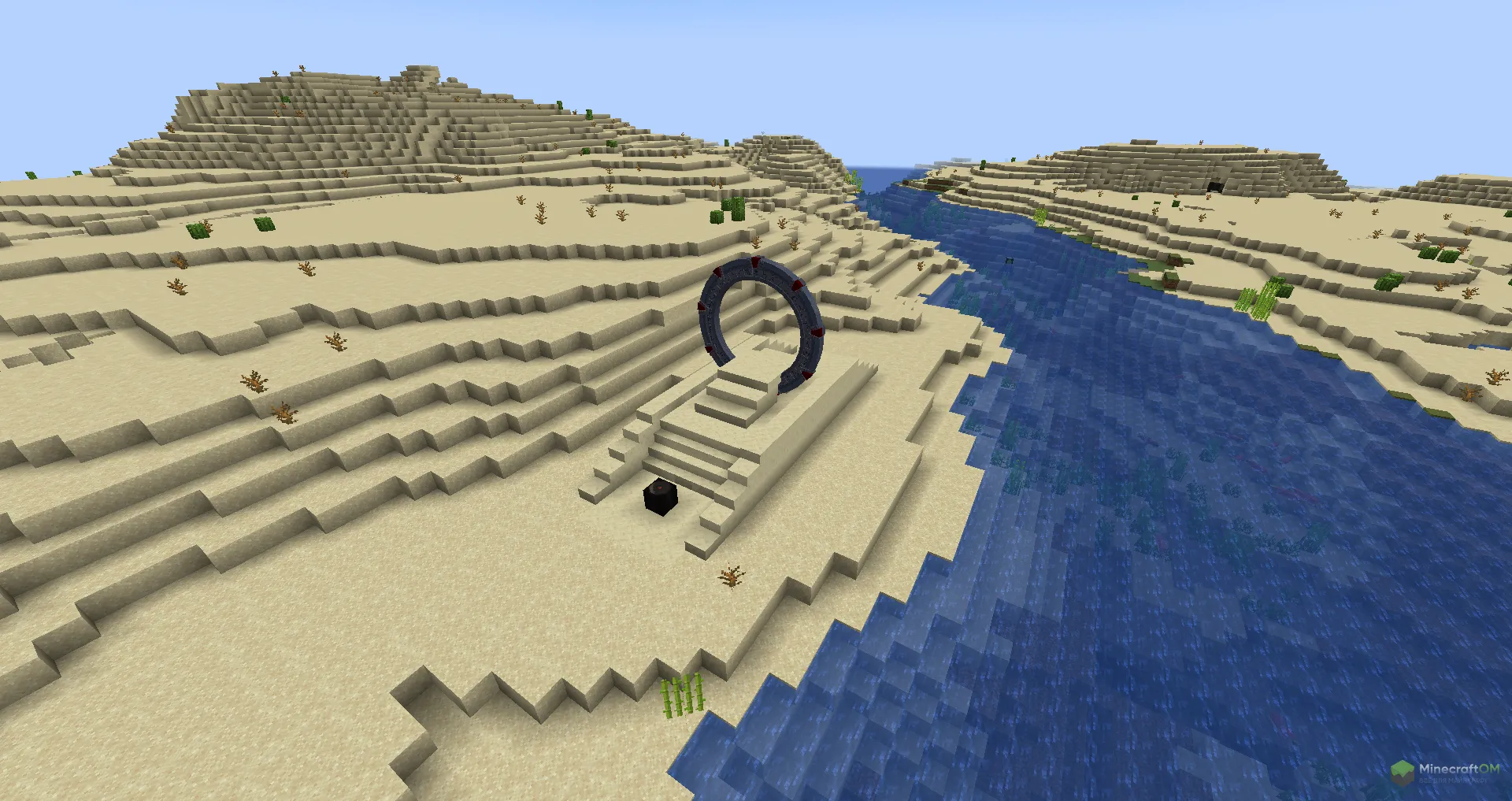 Звездные врата