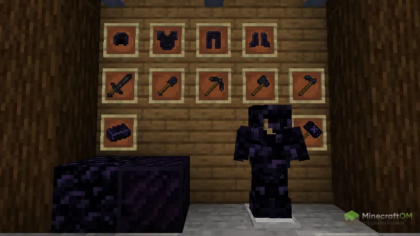 Инструменты, оружие, броня из обсидиана