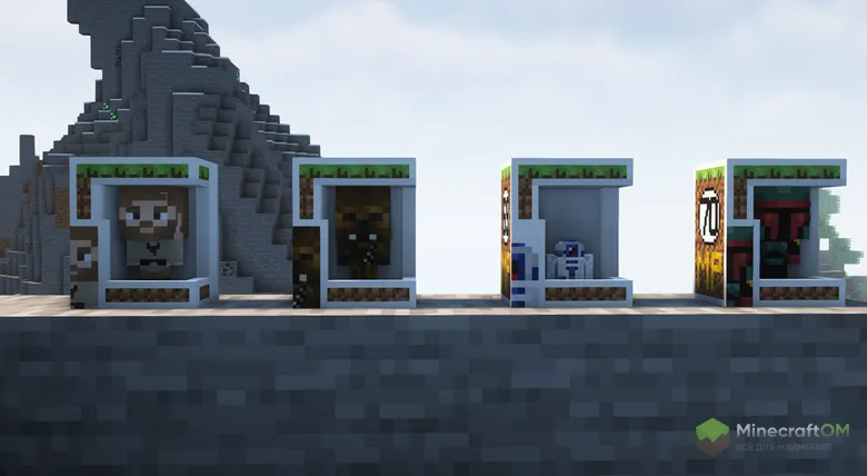 Фигурки Звездных Войн