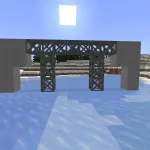 Устройство