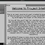 Вступление