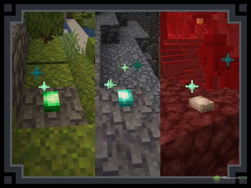 Объемные кристаллы