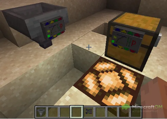 Механизмы на сундуке и воронке