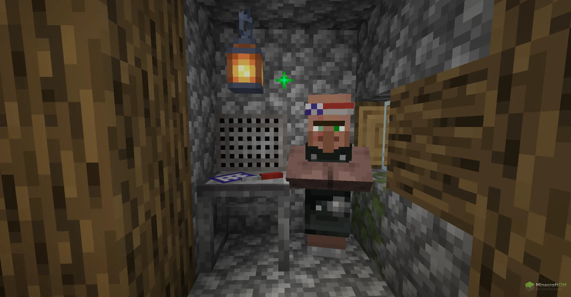 Специальный житель