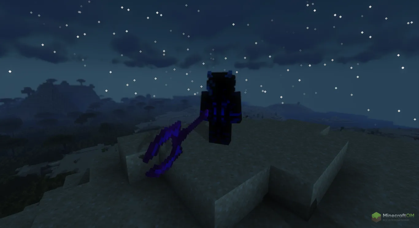 Огромный топор