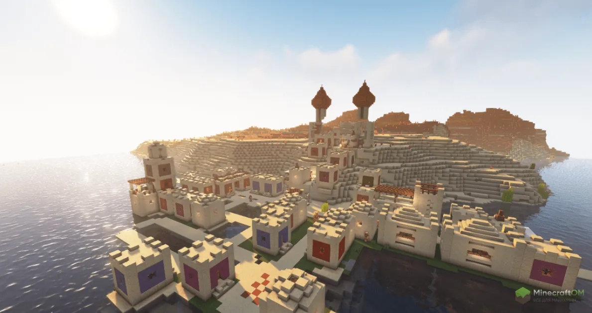 Деревня в пустыне