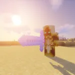 Огромный меч