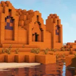 Подземелье в пустыне