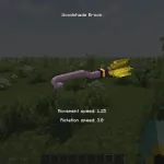 Характеристики метлы