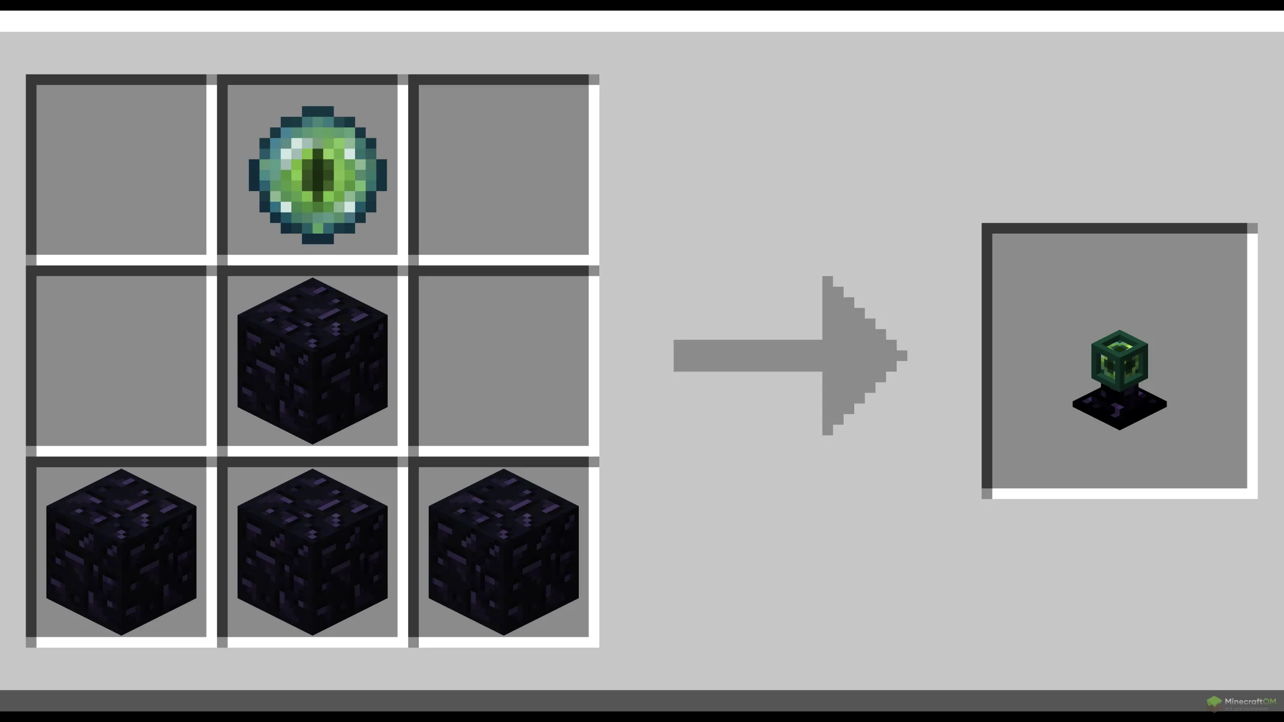 Крафт улучшенного сборщика предметов