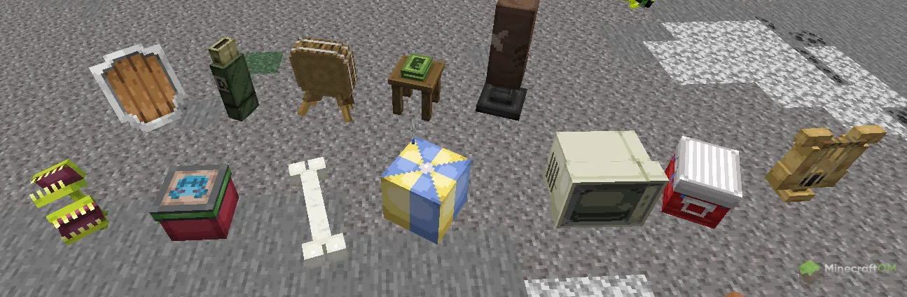 Новые предметы