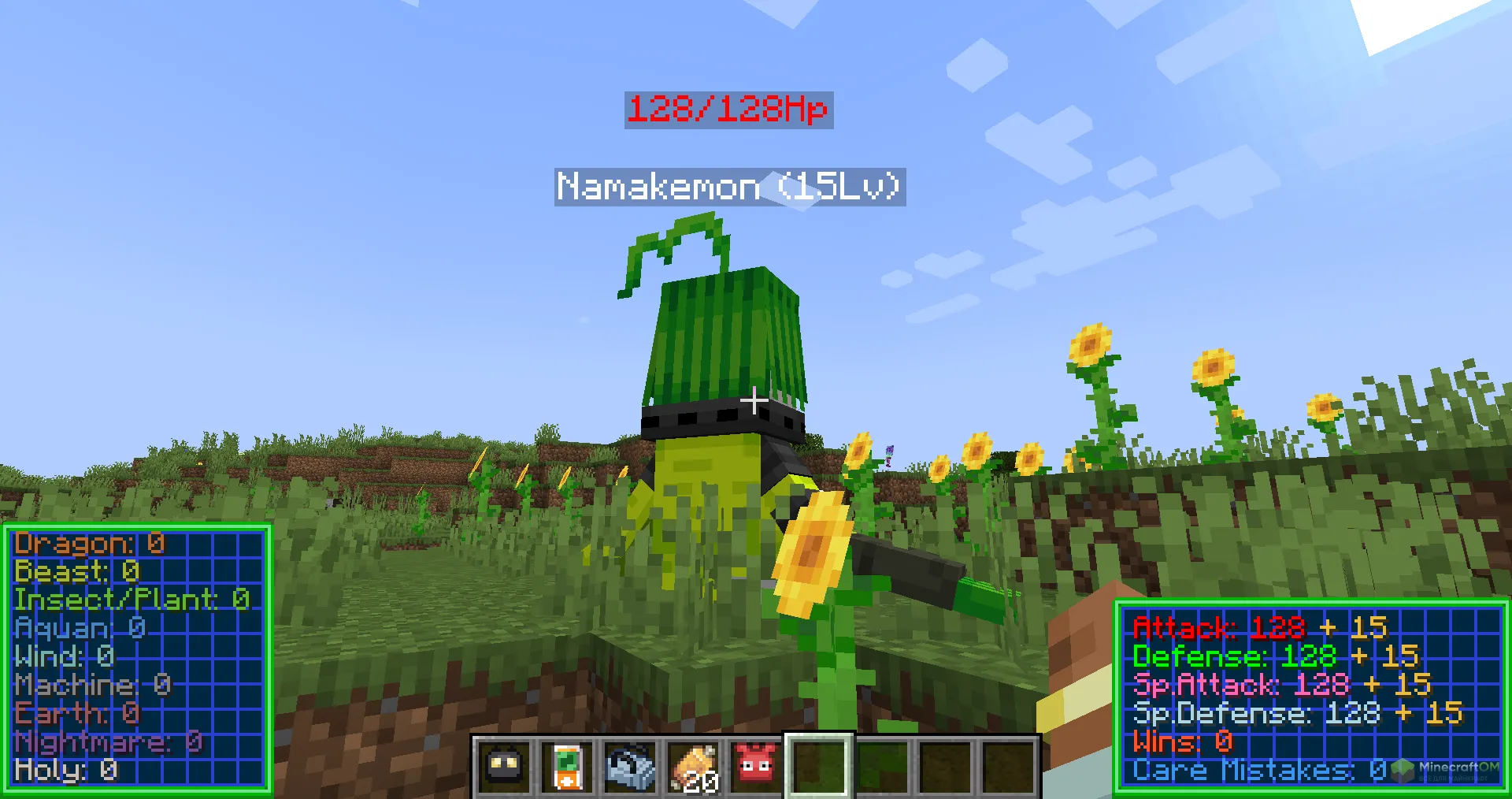 Графический интерфейс пользователя