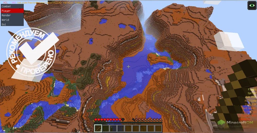 Функции в игре