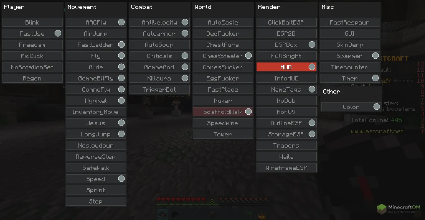 Панель функций