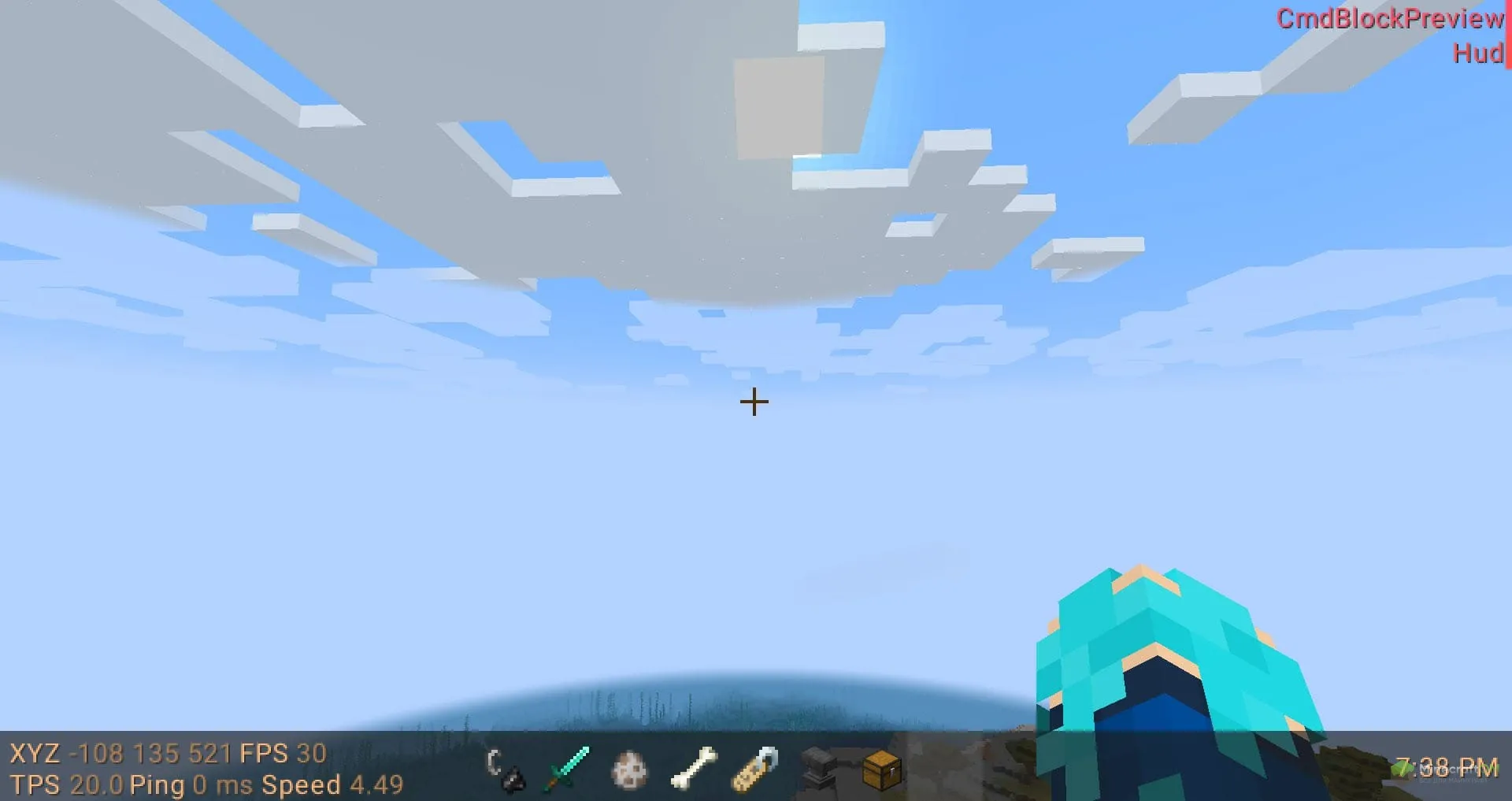 Функции чита в деле