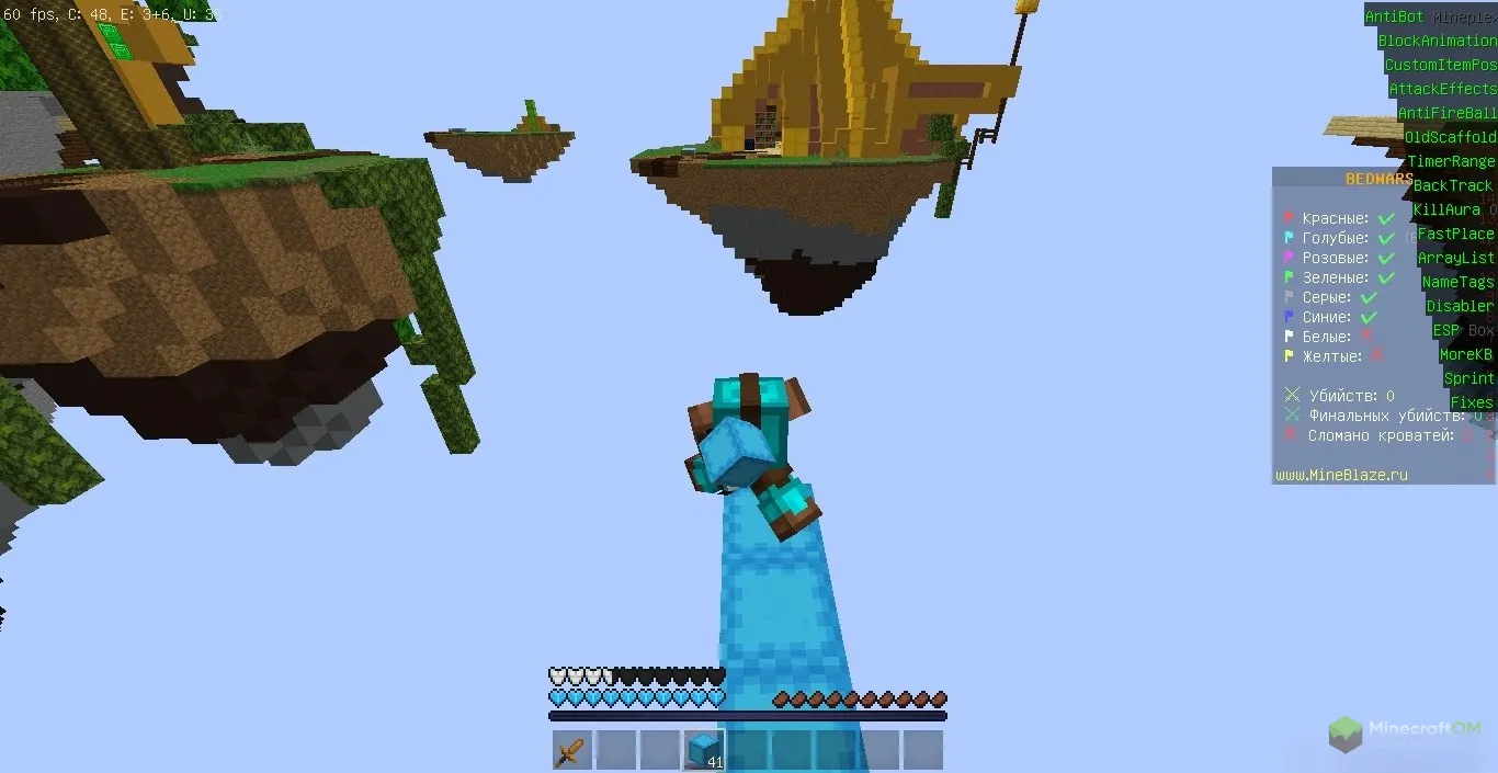 Функции в игре