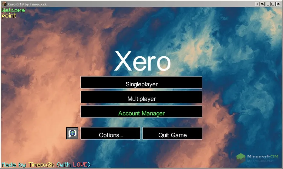 Главный экран