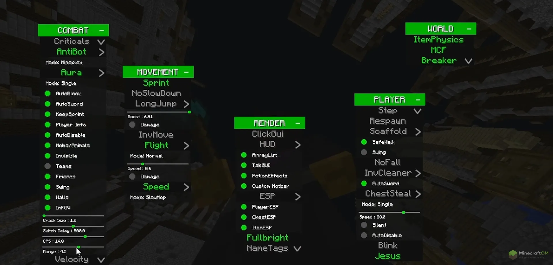 Панель функций