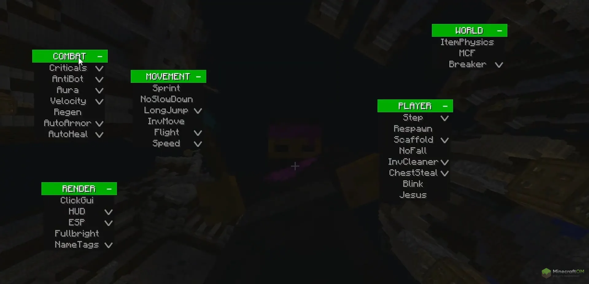 Панель функций