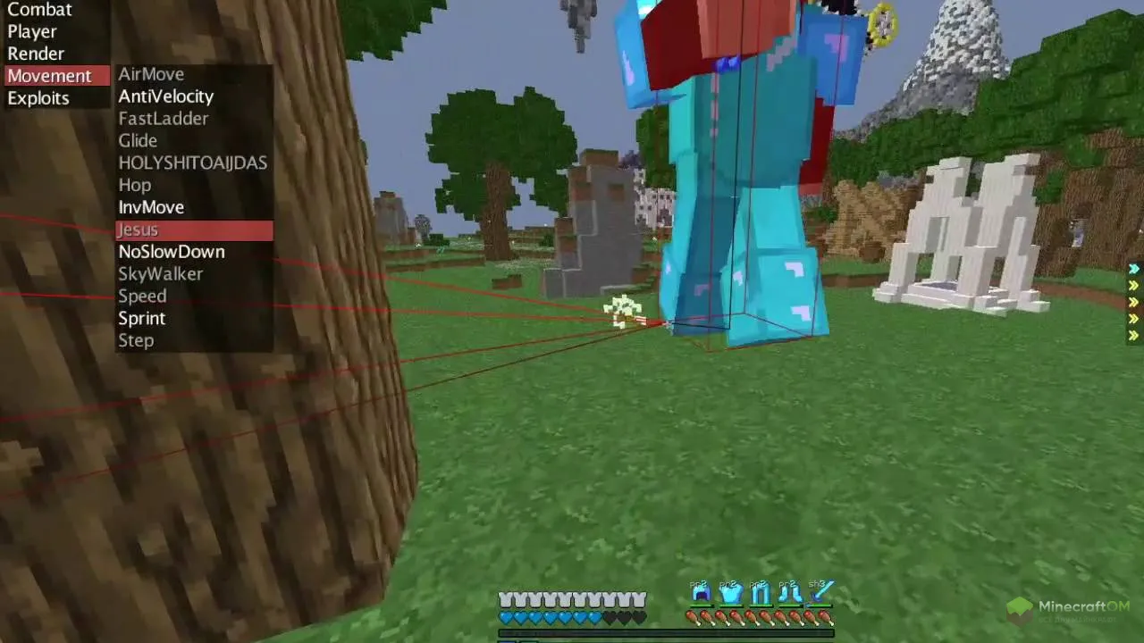 Читы в действии