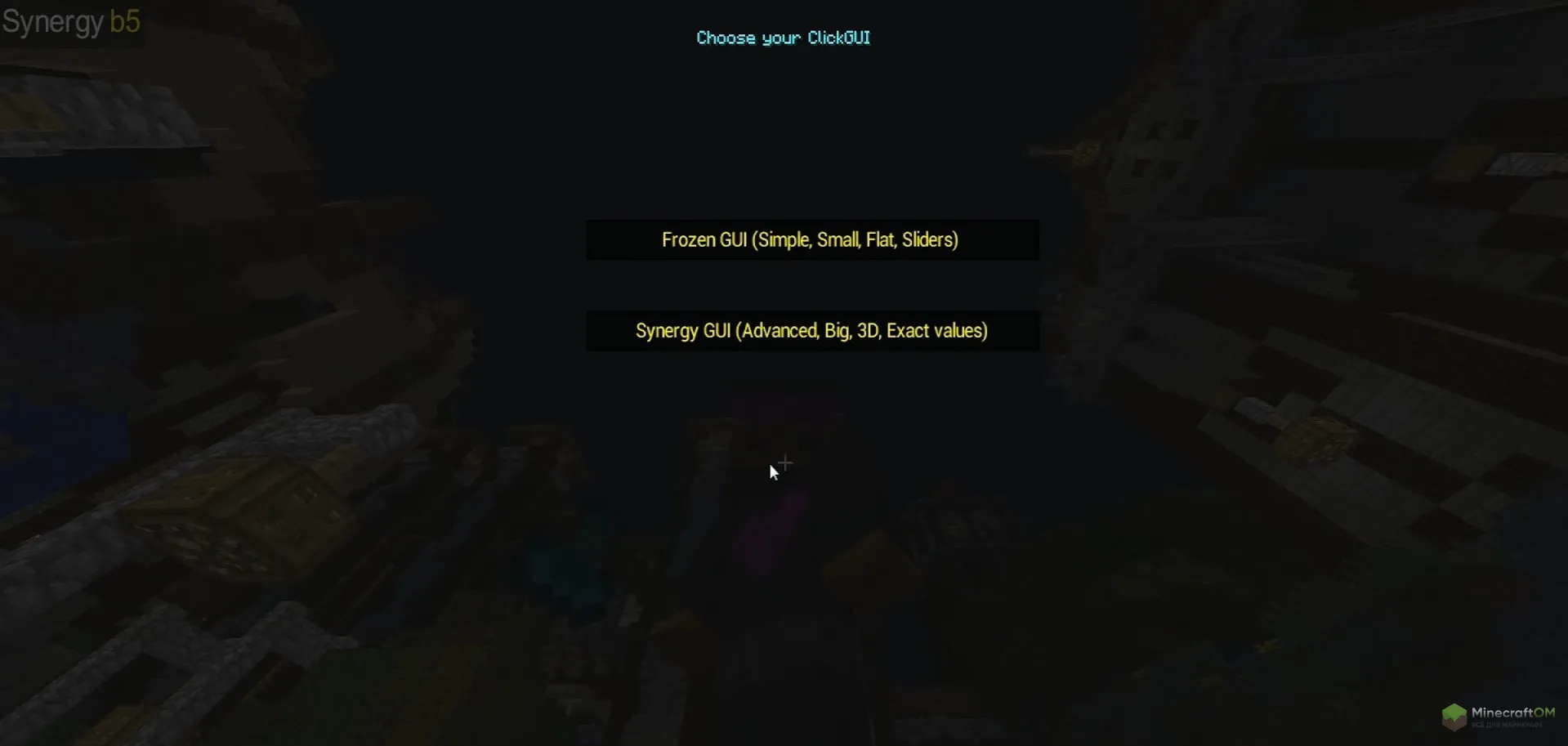 Выбор вида панелей