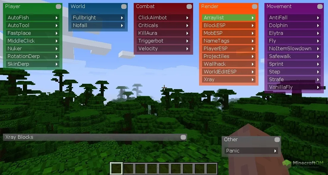 Панель функций