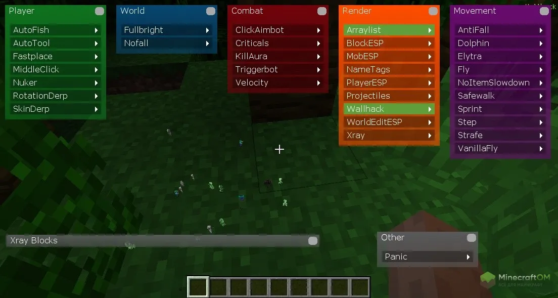 Вкладки чита