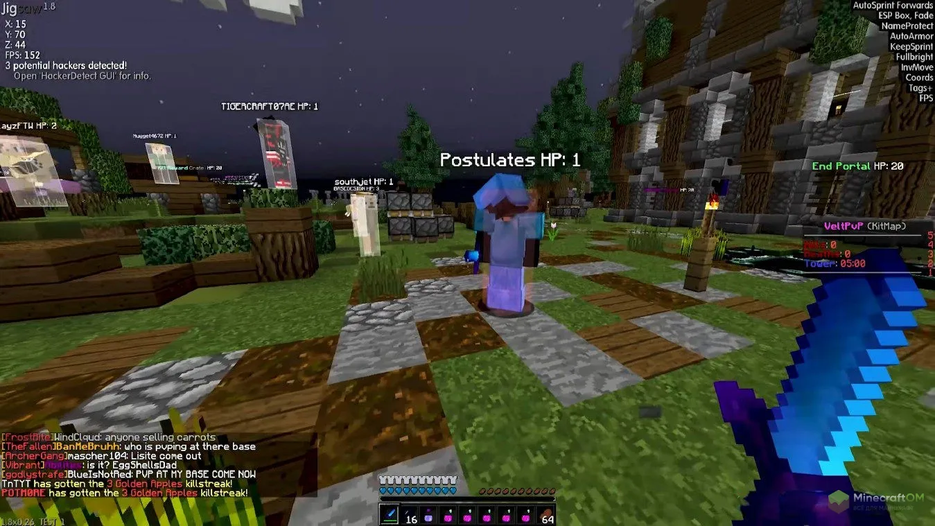 Функции в игре