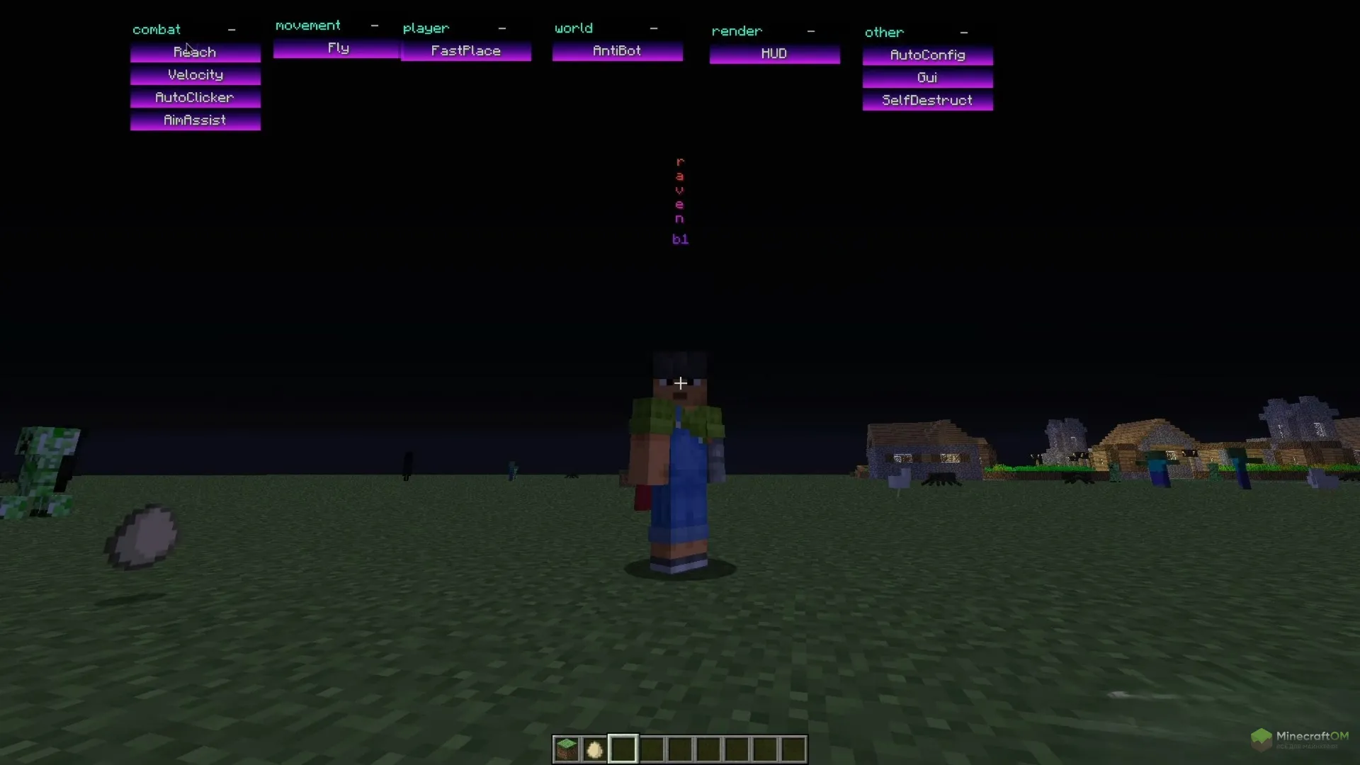 Панель функций