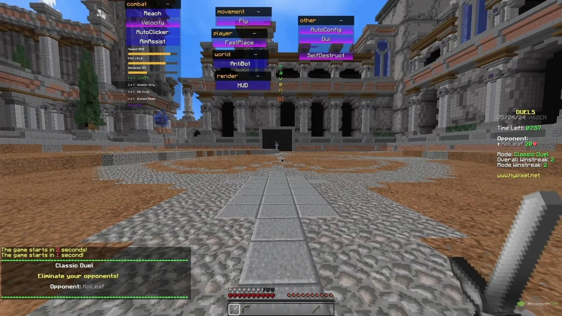 Внешний вид панели с читами